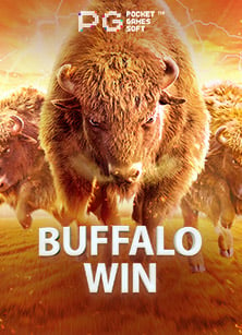 โปรแกรม สแกน สล็อต pg สำหรับทดลองเล่นที่น่าสนใจ