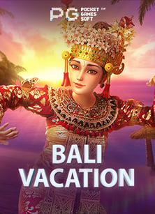 โปรแกรม สูตร เสือ มังกร และวิธีเล่นให้ชนะ